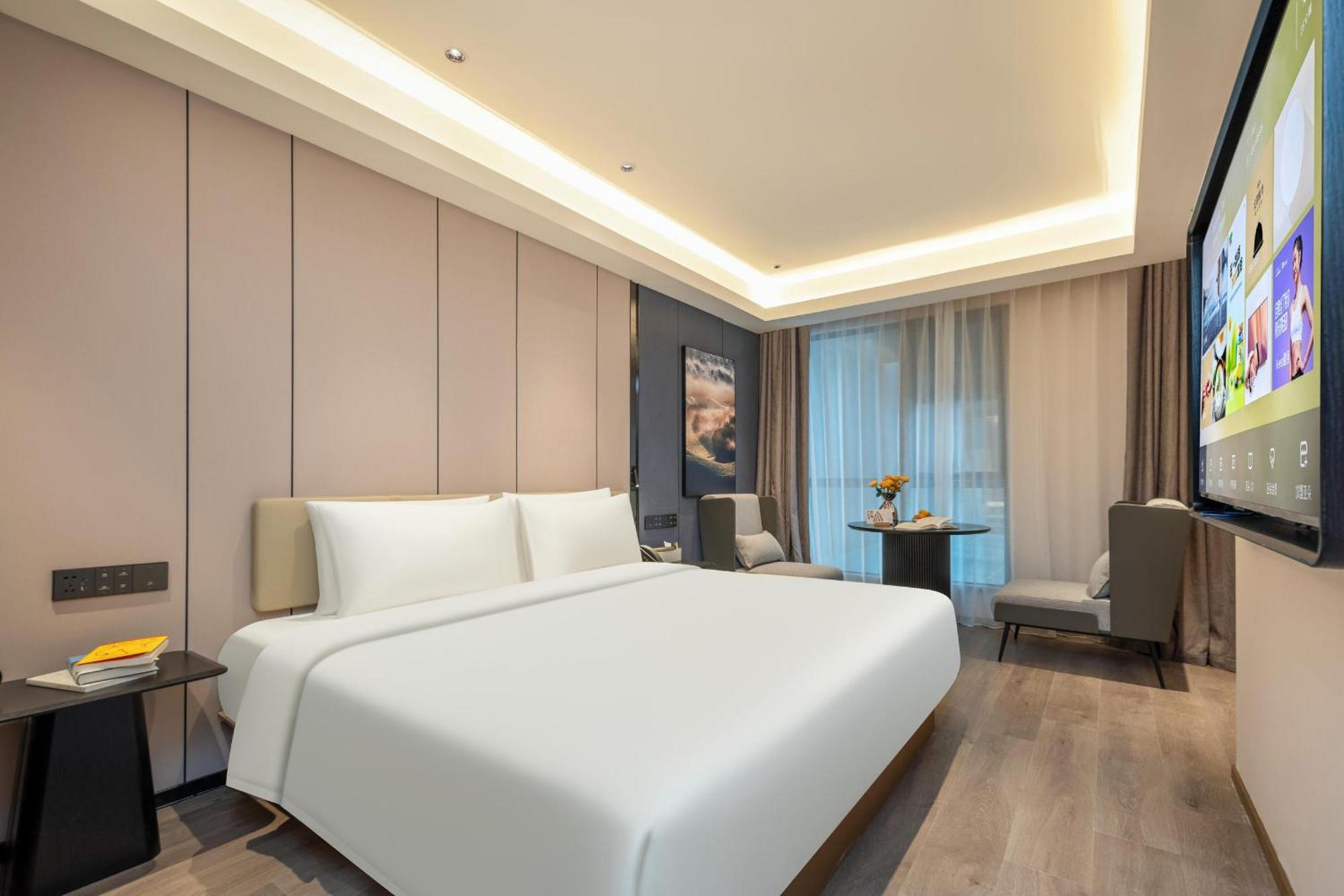 Atour Hotel Shanghai Hongqiao Xinzhuang Business District Dış mekan fotoğraf