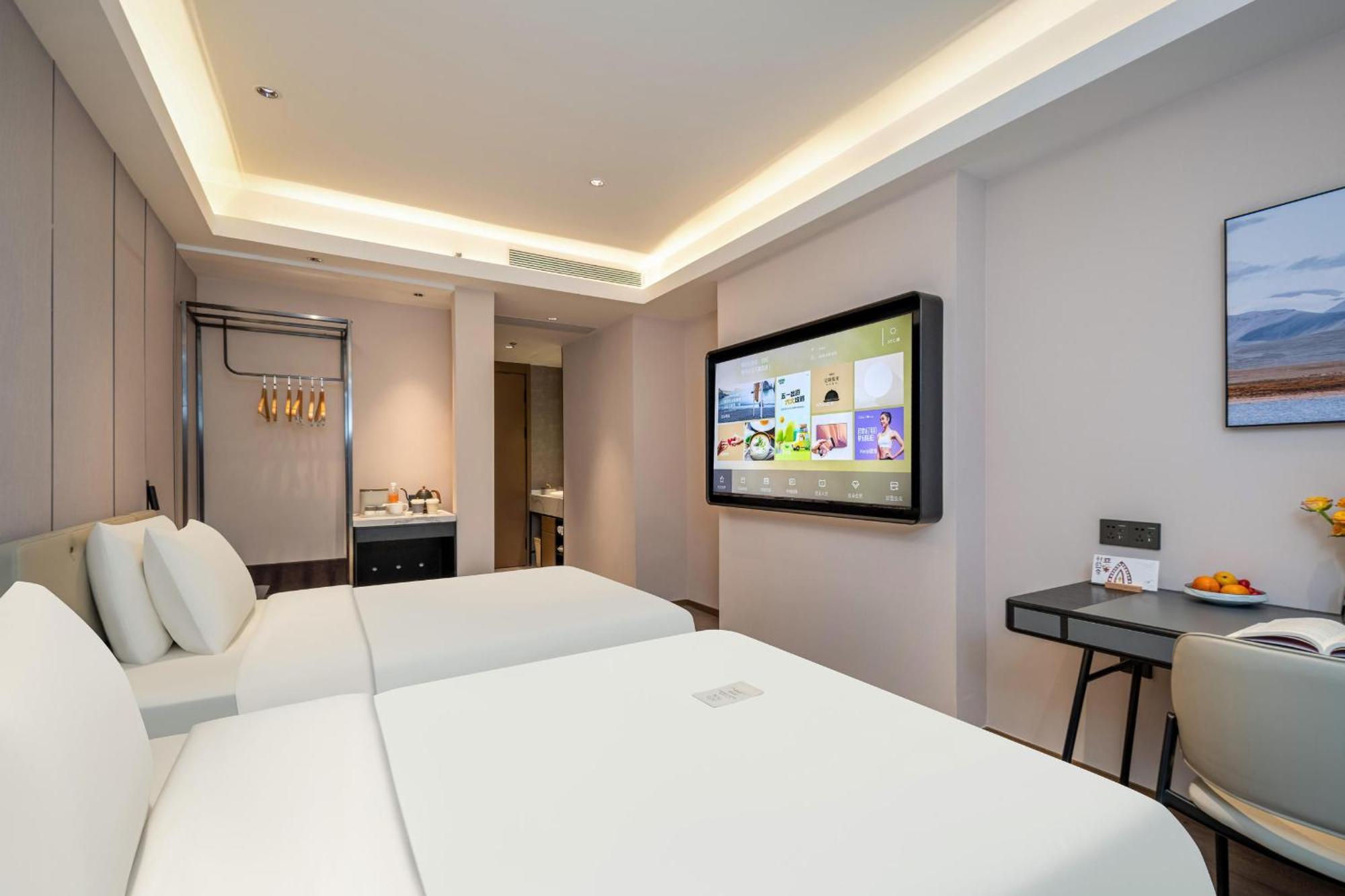 Atour Hotel Shanghai Hongqiao Xinzhuang Business District Dış mekan fotoğraf