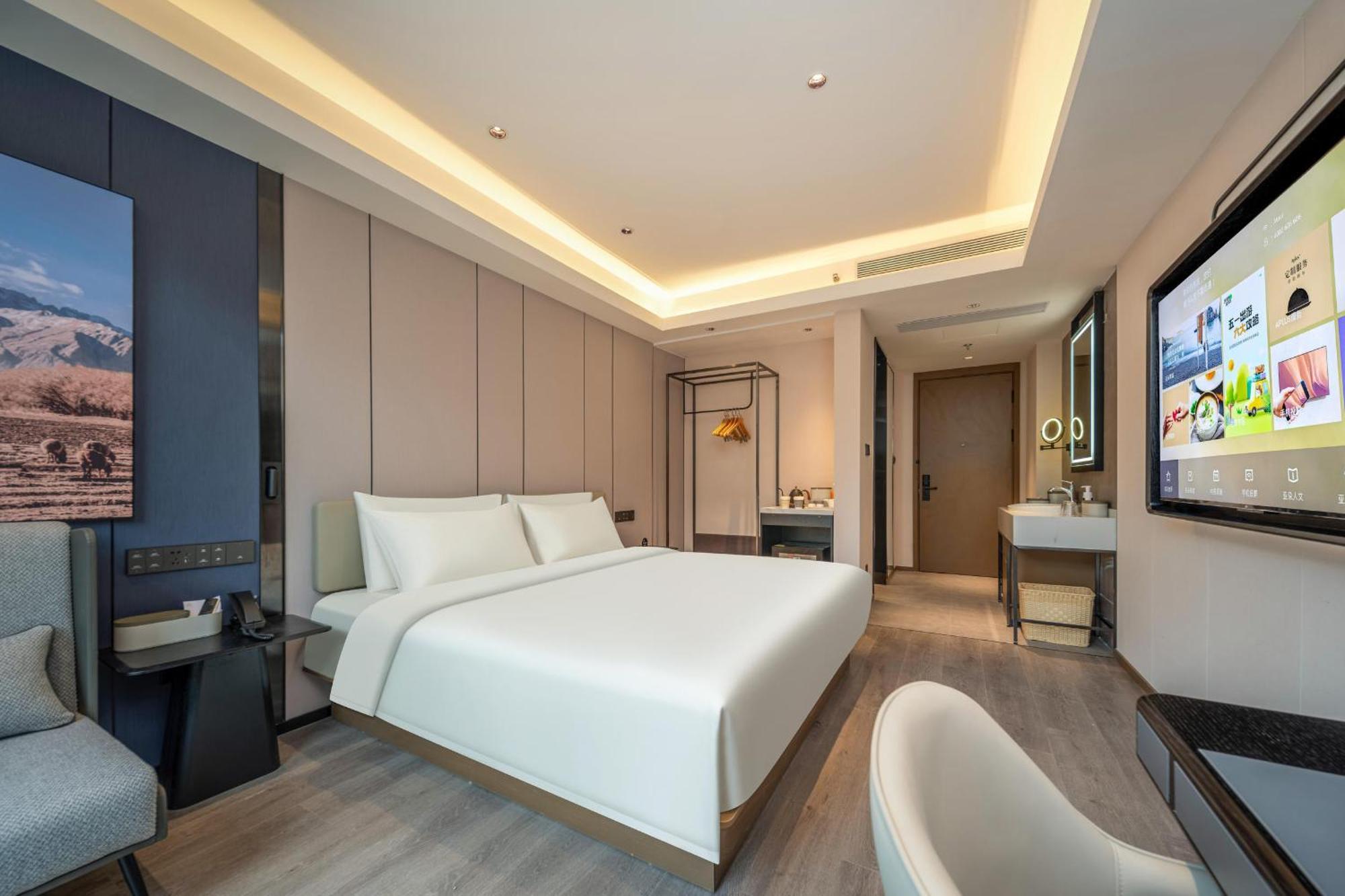 Atour Hotel Shanghai Hongqiao Xinzhuang Business District Dış mekan fotoğraf