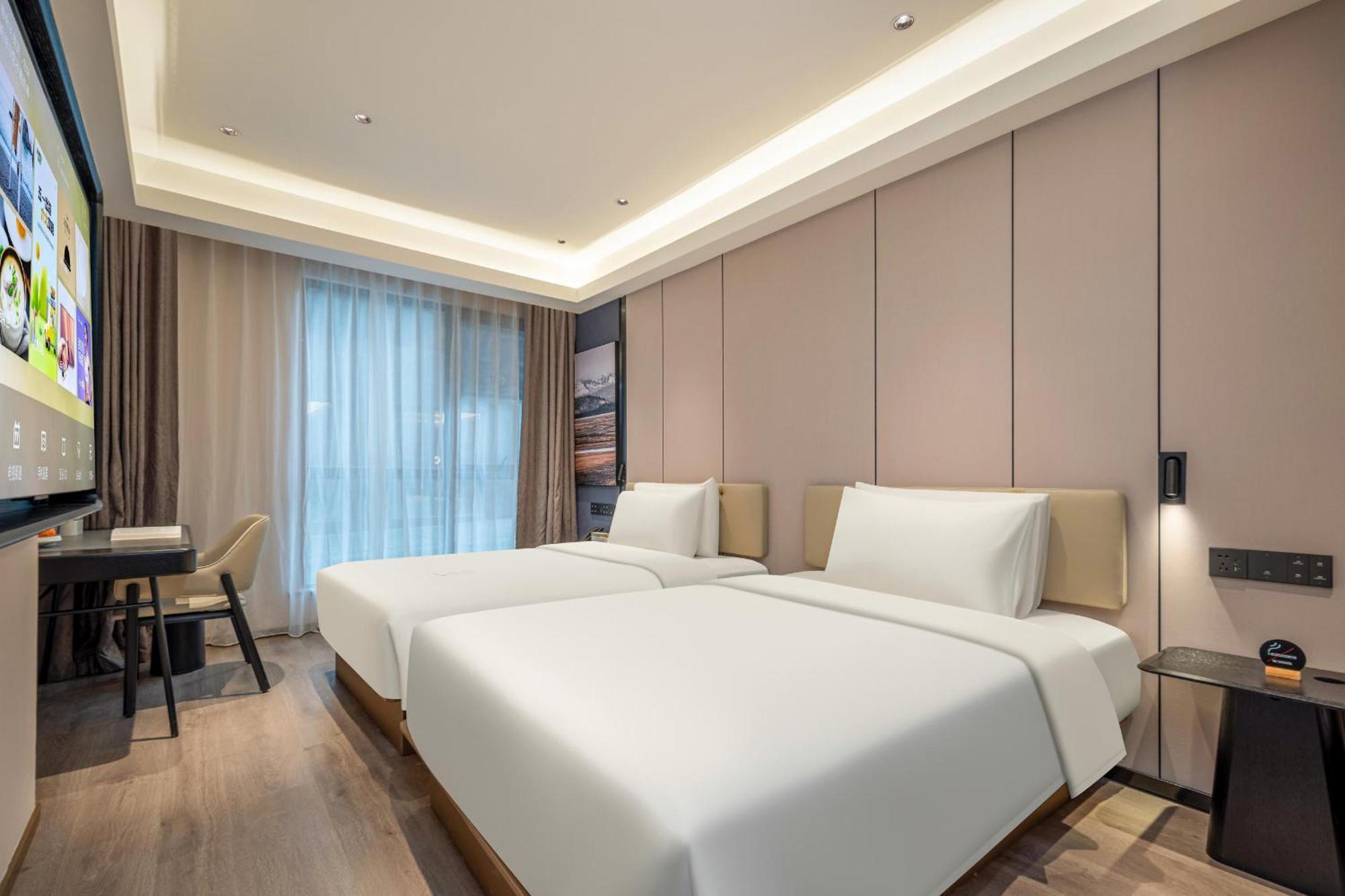 Atour Hotel Shanghai Hongqiao Xinzhuang Business District Dış mekan fotoğraf