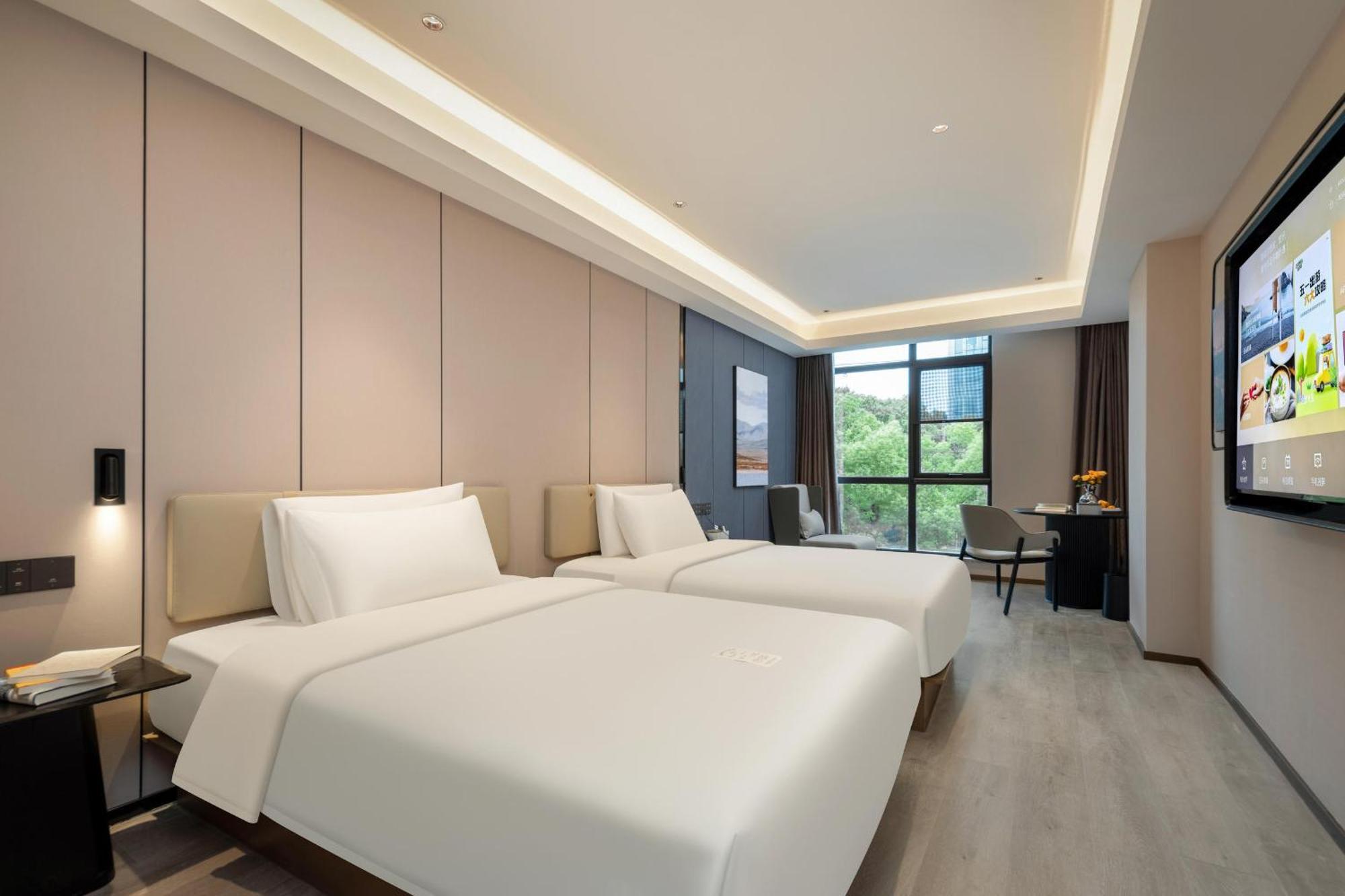 Atour Hotel Shanghai Hongqiao Xinzhuang Business District Dış mekan fotoğraf