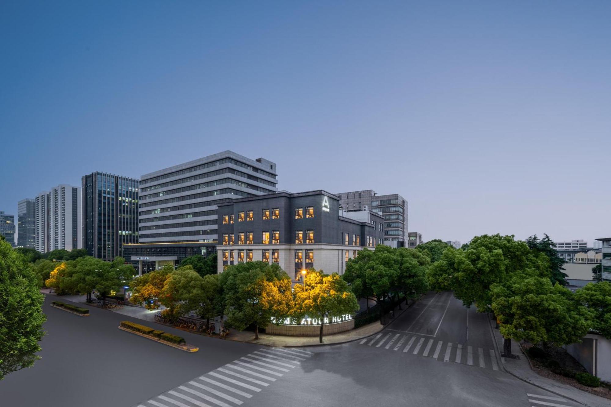 Atour Hotel Shanghai Hongqiao Xinzhuang Business District Dış mekan fotoğraf