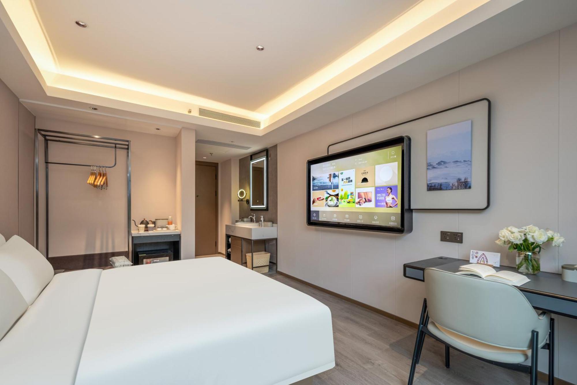 Atour Hotel Shanghai Hongqiao Xinzhuang Business District Dış mekan fotoğraf