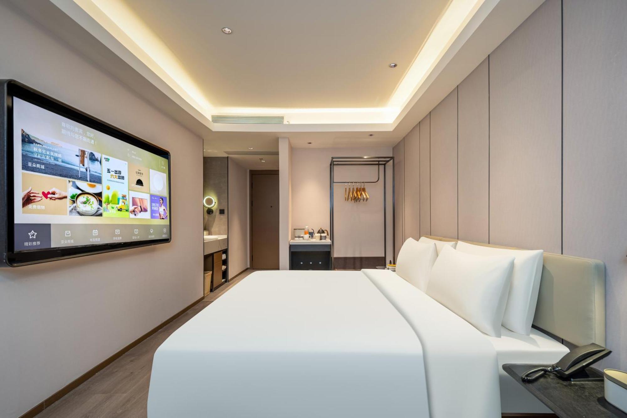 Atour Hotel Shanghai Hongqiao Xinzhuang Business District Dış mekan fotoğraf
