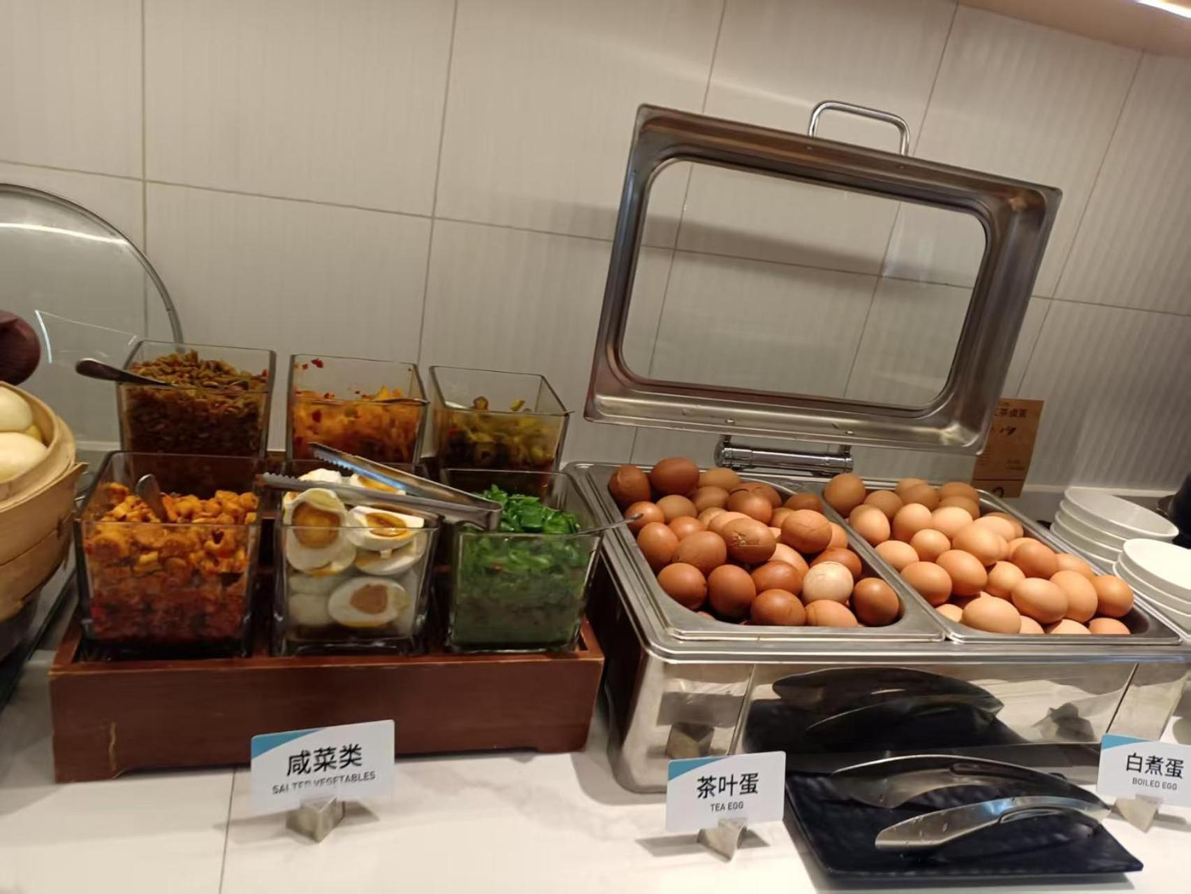 Atour Hotel Shanghai Hongqiao Xinzhuang Business District Dış mekan fotoğraf