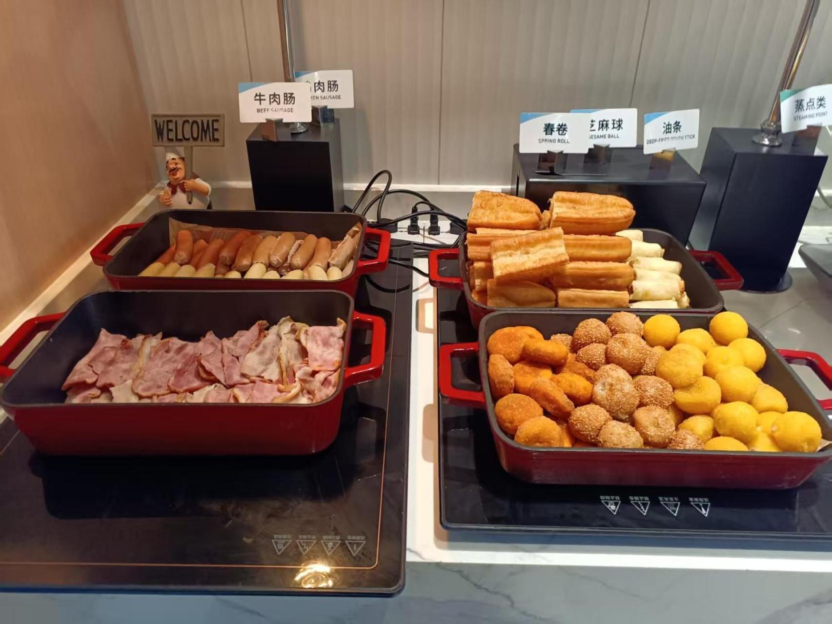 Atour Hotel Shanghai Hongqiao Xinzhuang Business District Dış mekan fotoğraf
