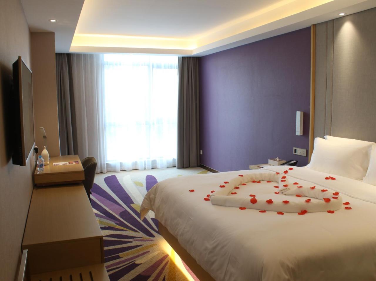 Atour Hotel Shanghai Hongqiao Xinzhuang Business District Dış mekan fotoğraf