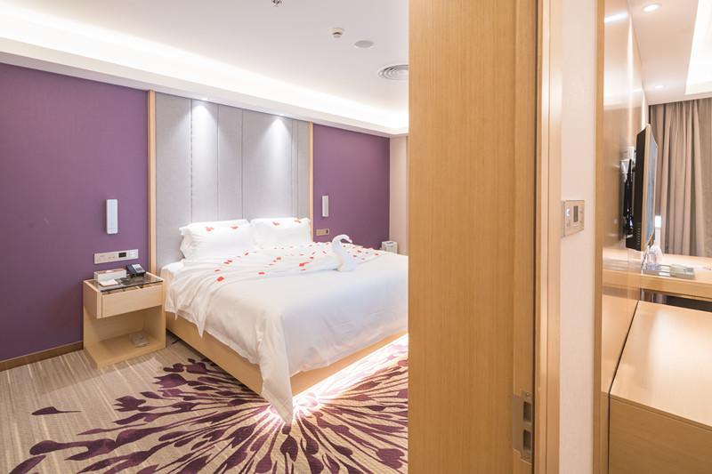 Atour Hotel Shanghai Hongqiao Xinzhuang Business District Dış mekan fotoğraf