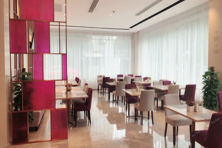 Atour Hotel Shanghai Hongqiao Xinzhuang Business District Dış mekan fotoğraf
