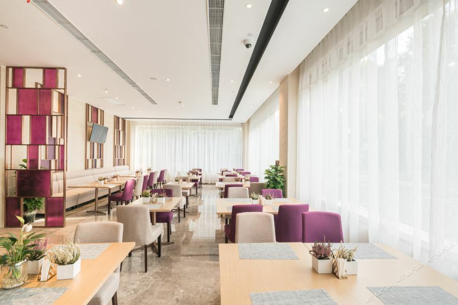 Atour Hotel Shanghai Hongqiao Xinzhuang Business District Dış mekan fotoğraf