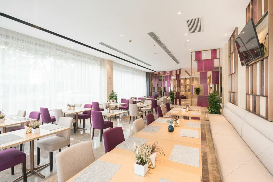Atour Hotel Shanghai Hongqiao Xinzhuang Business District Dış mekan fotoğraf